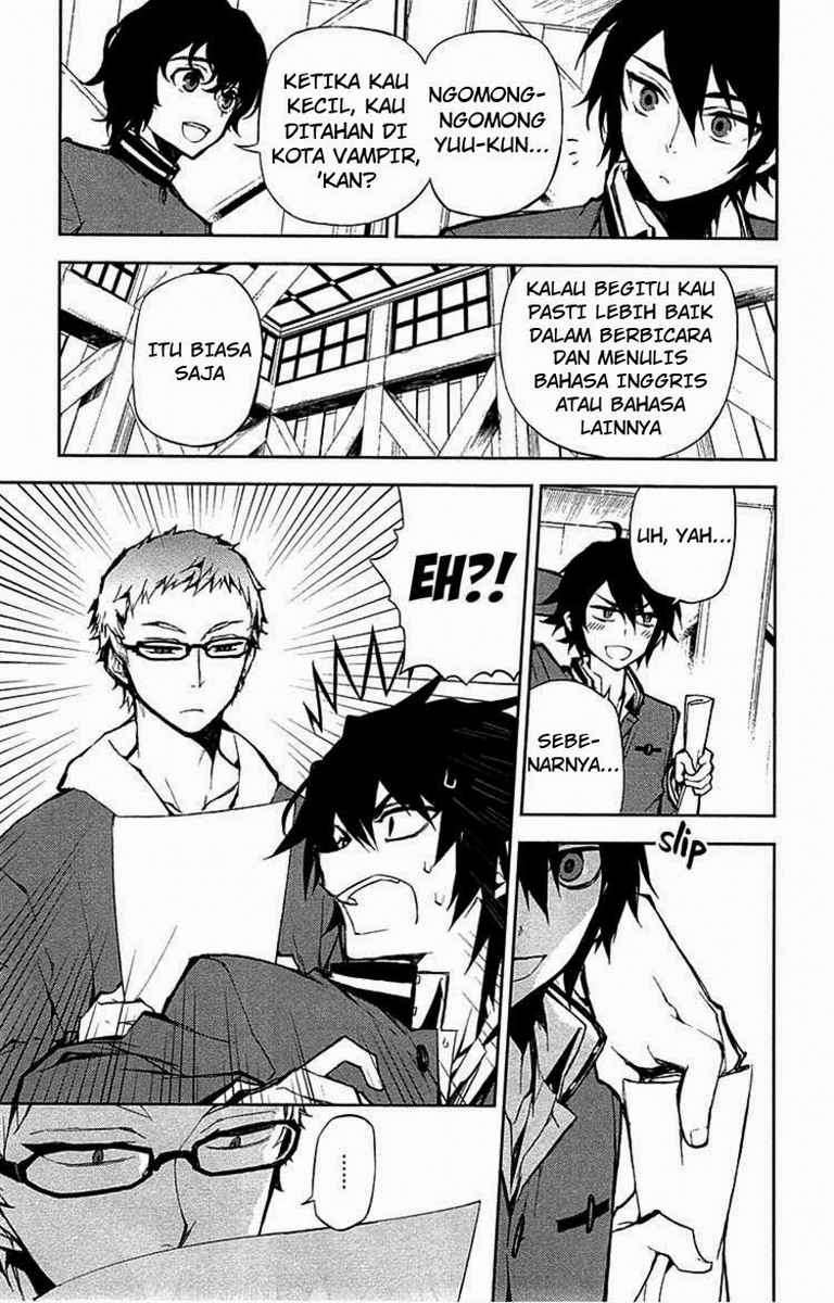 Owari no Seraph Chapter 6 page 6