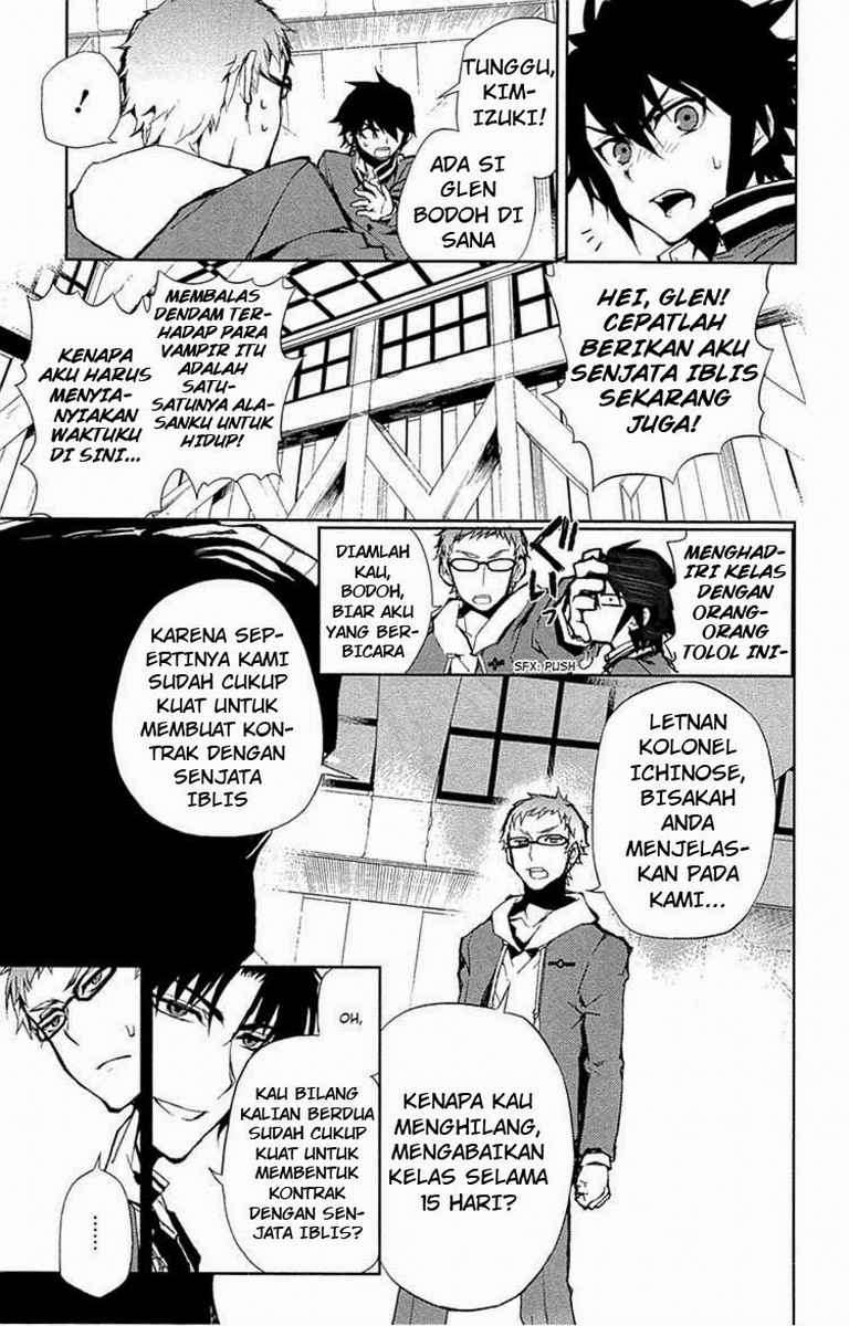 Owari no Seraph Chapter 6 page 10
