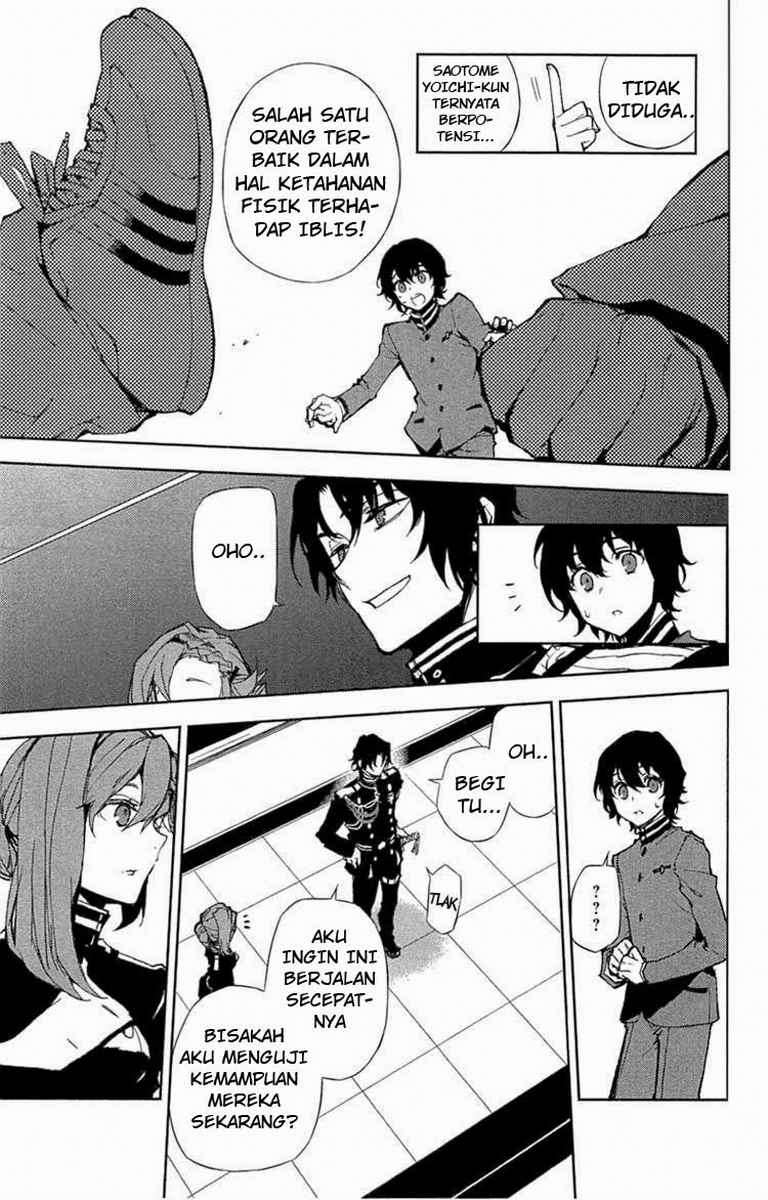 Owari no Seraph Chapter 6 page 12