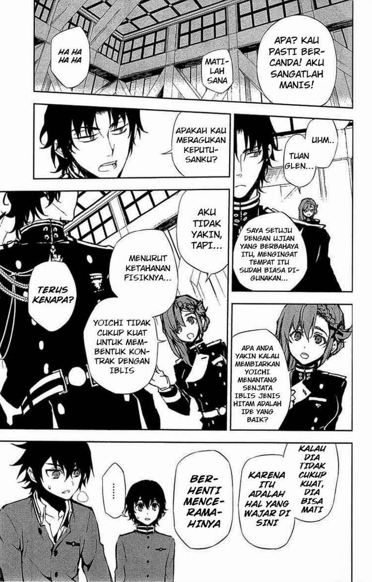 Owari no Seraph Chapter 6 page 17
