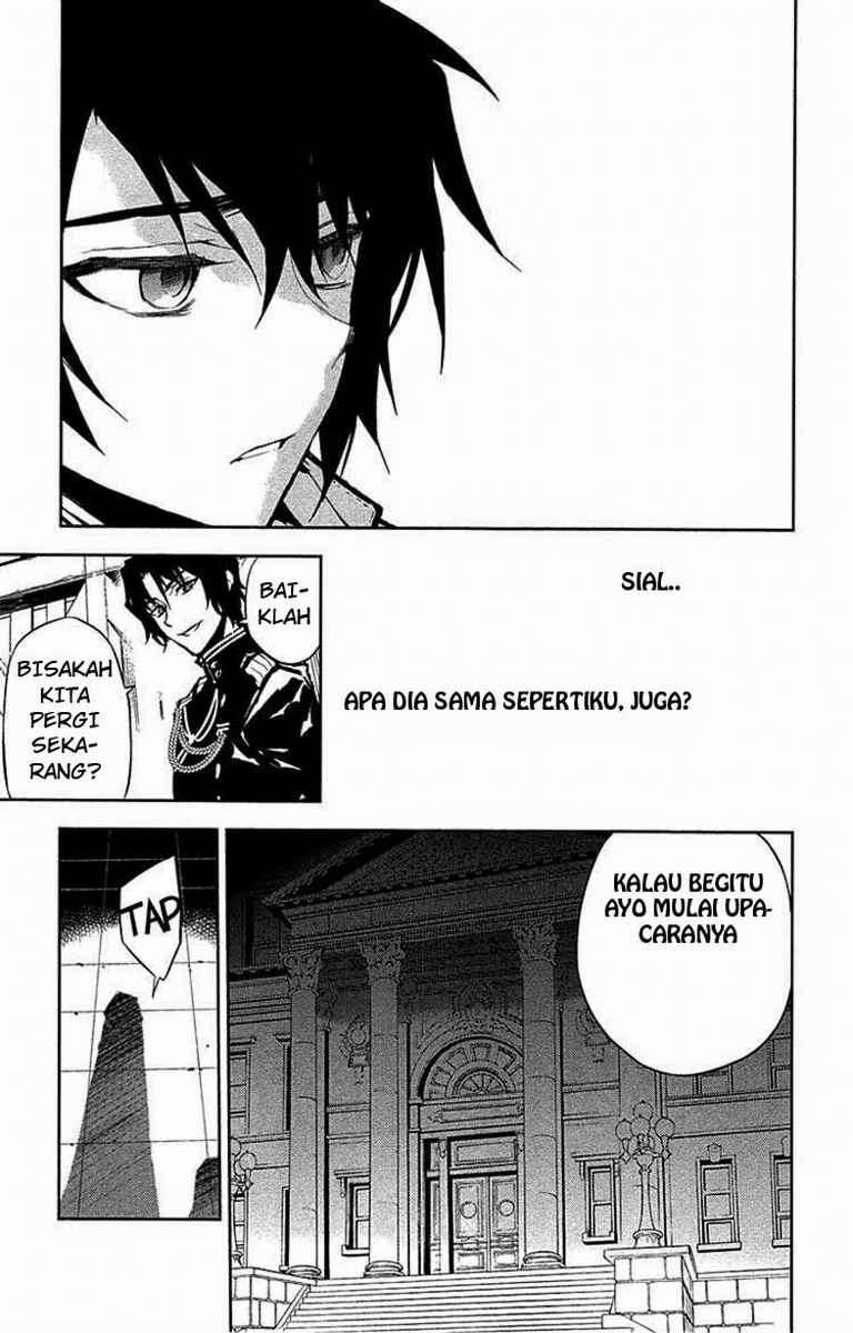 Owari no Seraph Chapter 6 page 21