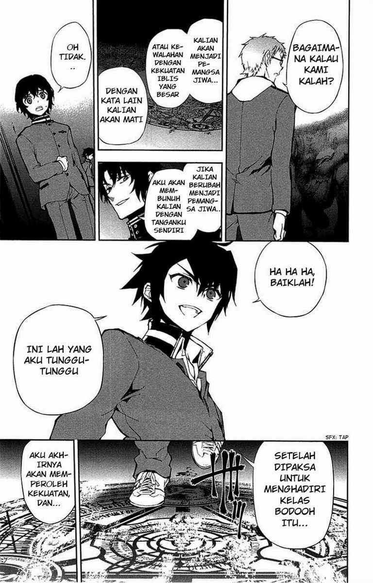 Owari no Seraph Chapter 6 page 25