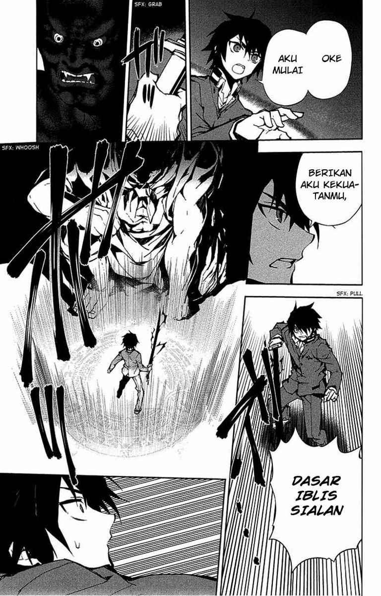 Owari no Seraph Chapter 6 page 27