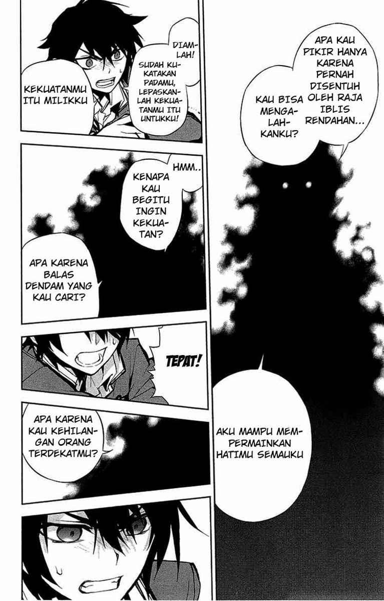 Owari no Seraph Chapter 6 page 32