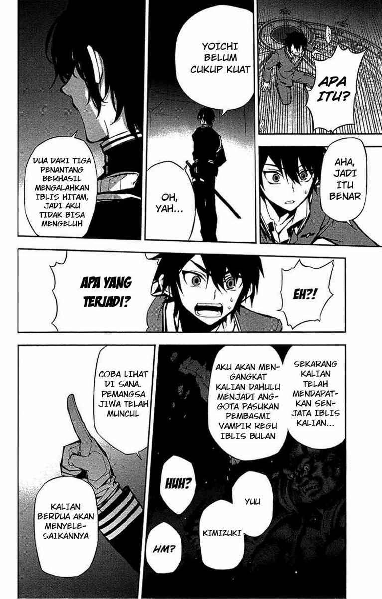 Owari no Seraph Chapter 6 page 43