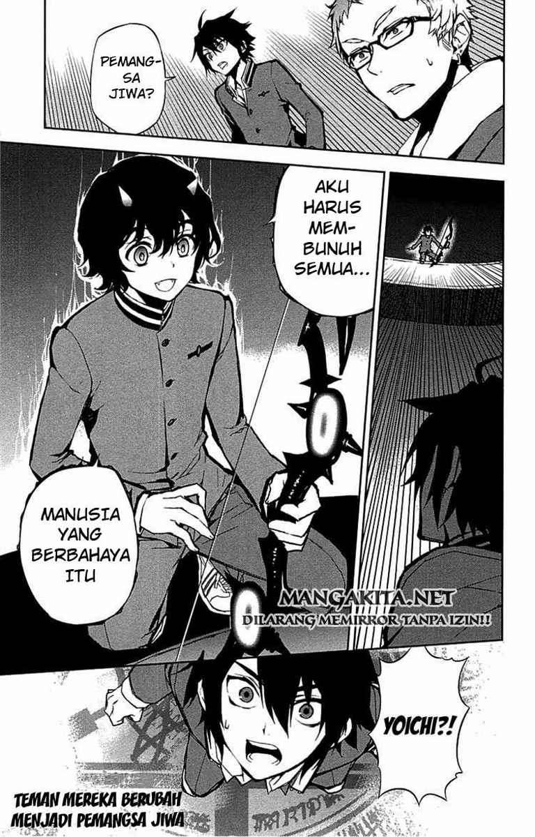 Owari no Seraph Chapter 6 page 44