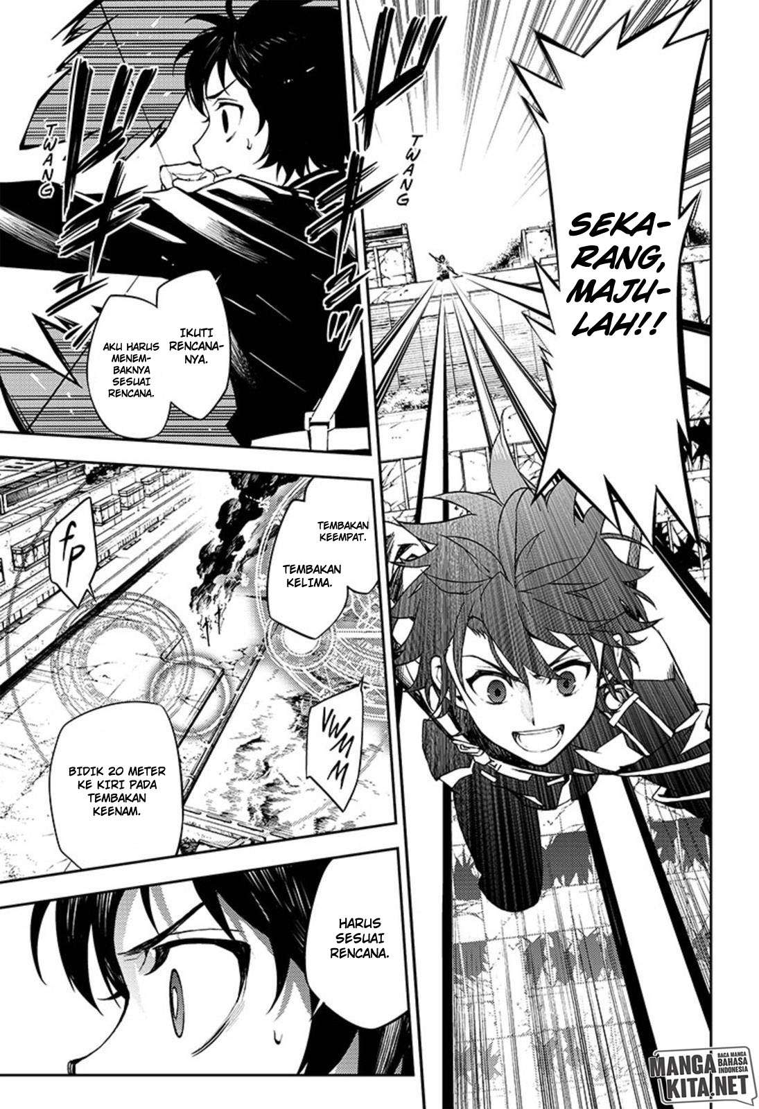 Owari no Seraph Chapter 60 page 1