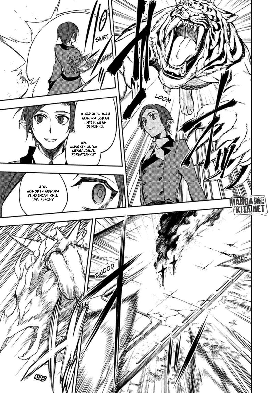 Owari no Seraph Chapter 60 page 17
