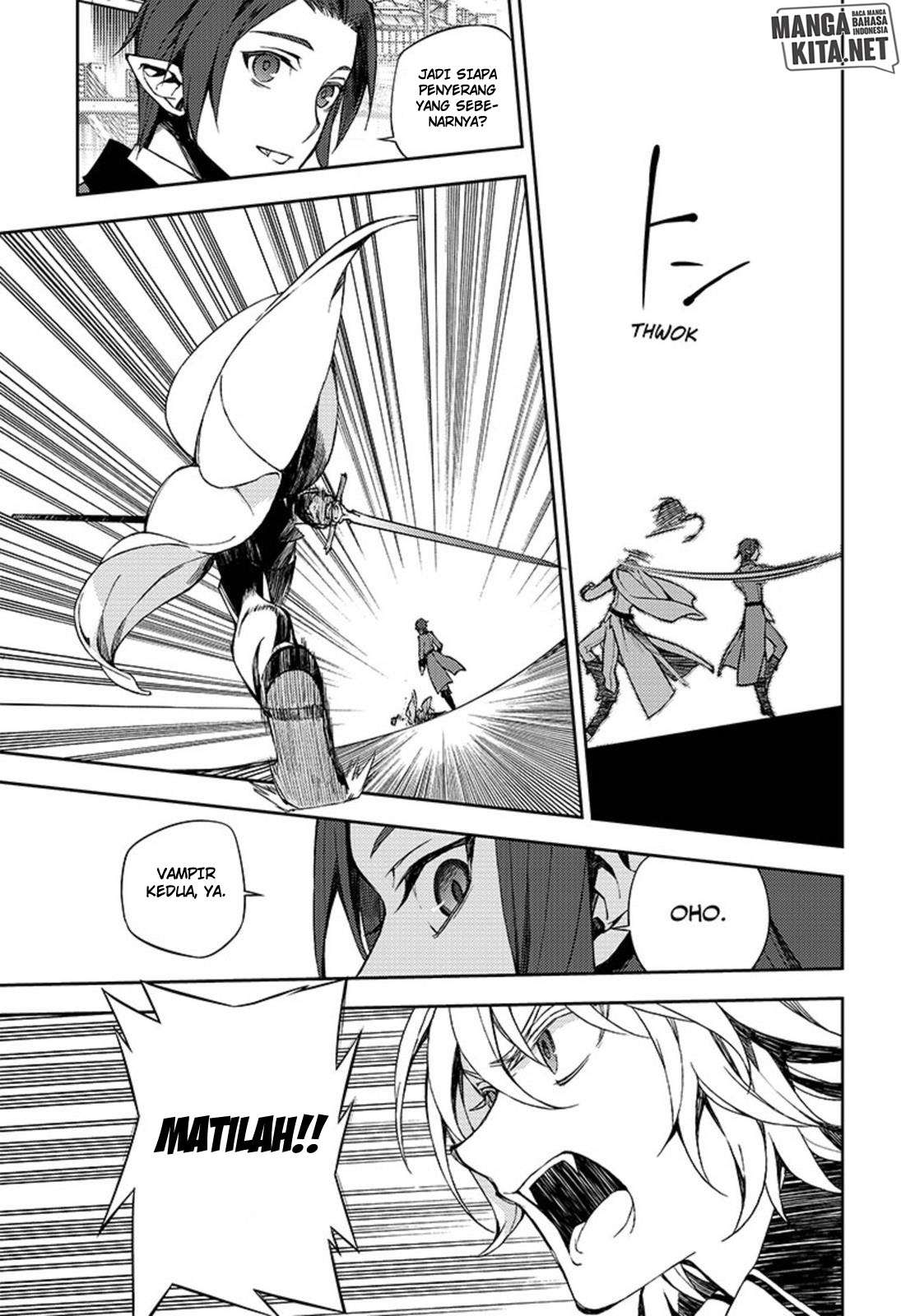 Owari no Seraph Chapter 60 page 21