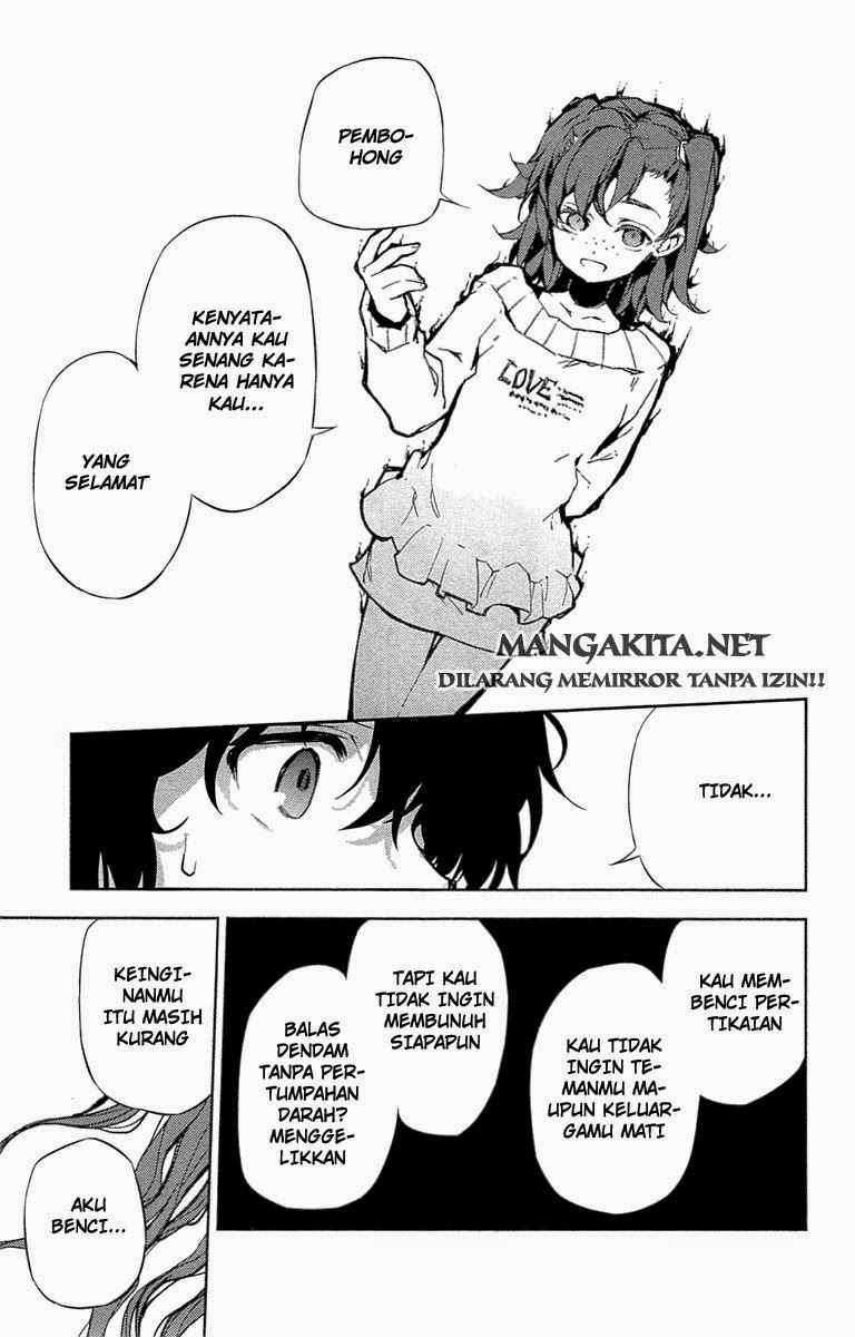 Owari no Seraph Chapter 7 page 9