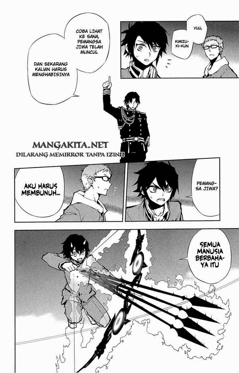 Owari no Seraph Chapter 7 page 16