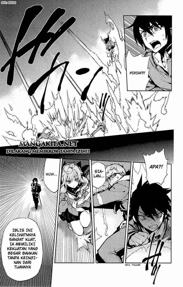 Owari no Seraph Chapter 7 page 17