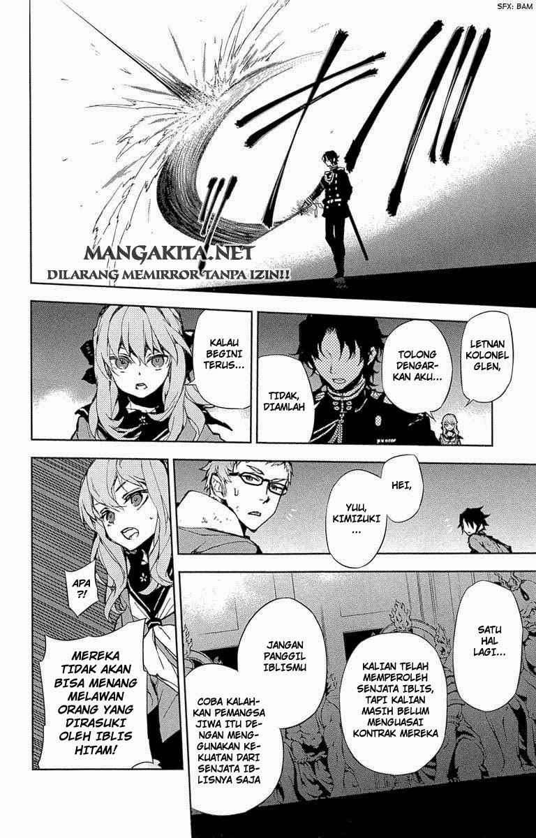 Owari no Seraph Chapter 7 page 18
