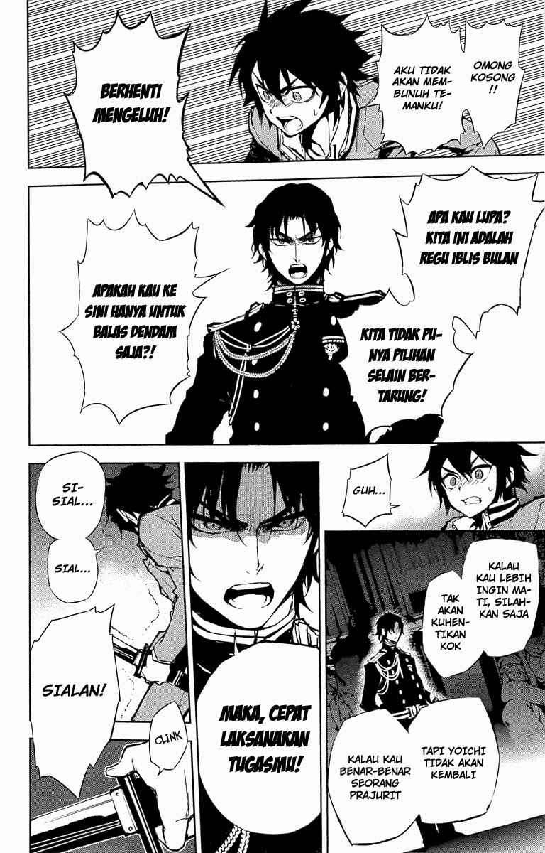 Owari no Seraph Chapter 7 page 20