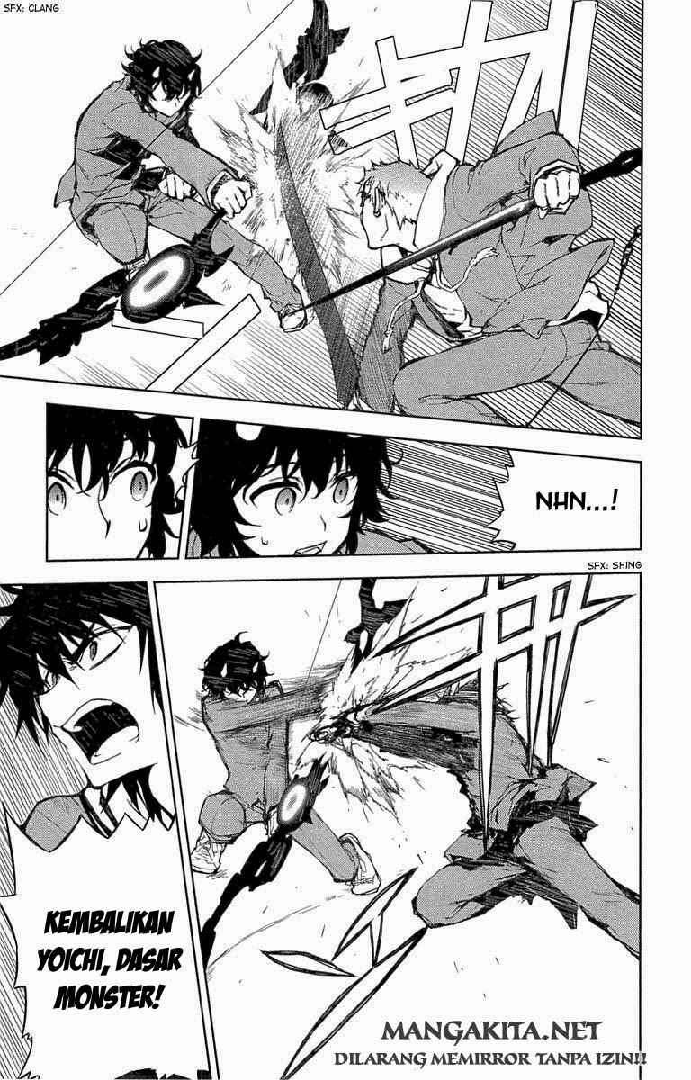 Owari no Seraph Chapter 7 page 23