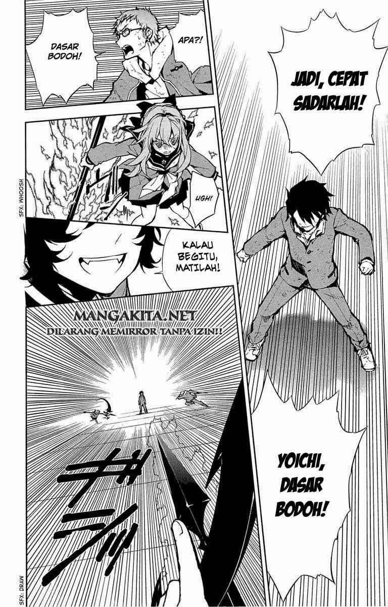 Owari no Seraph Chapter 7 page 32