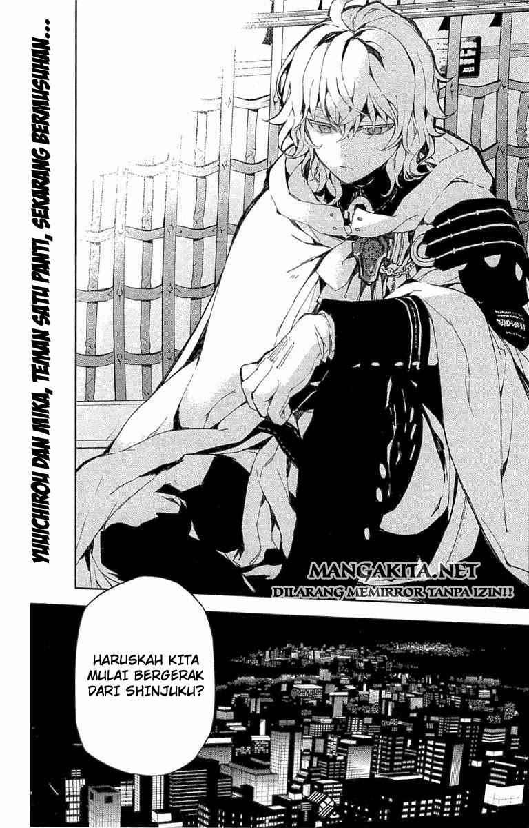 Owari no Seraph Chapter 7 page 43