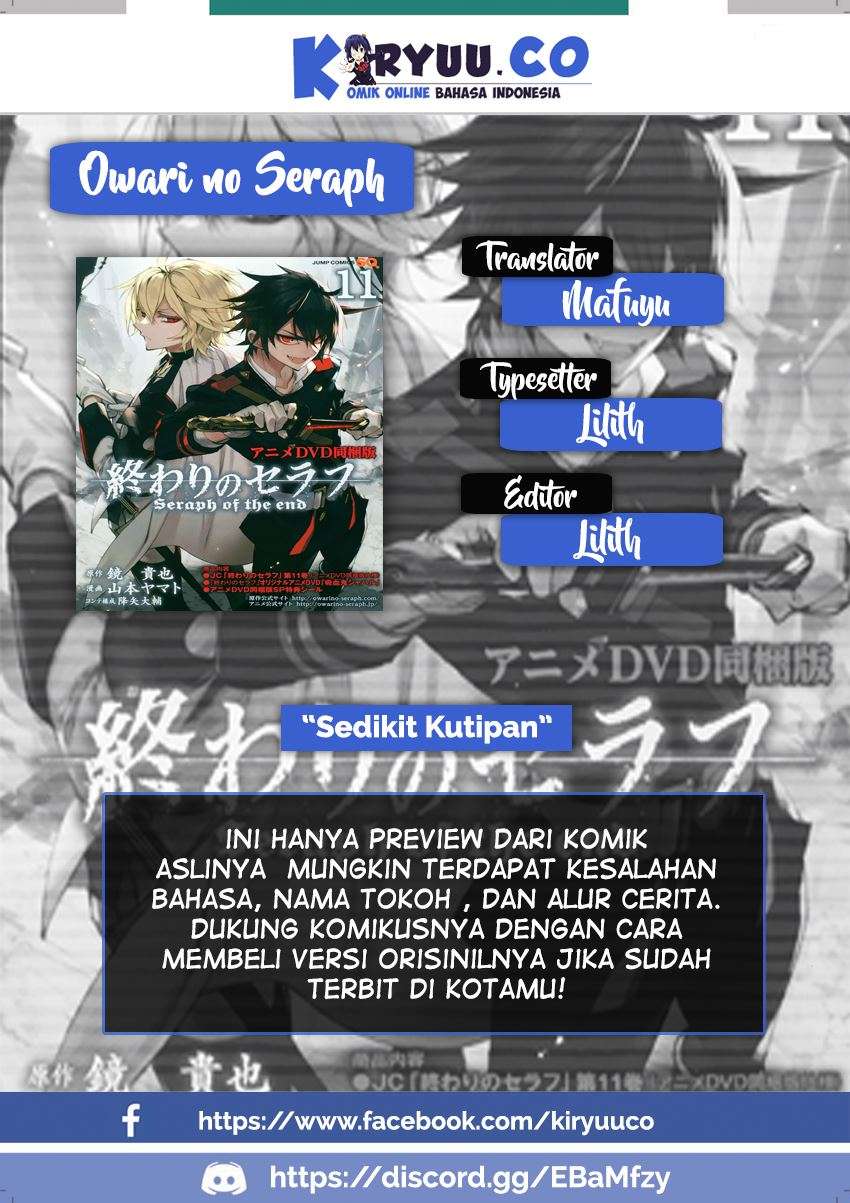 Owari no Seraph Chapter 71 page 0
