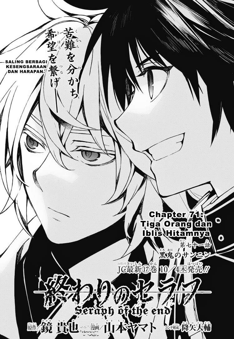 Owari no Seraph Chapter 71 page 1