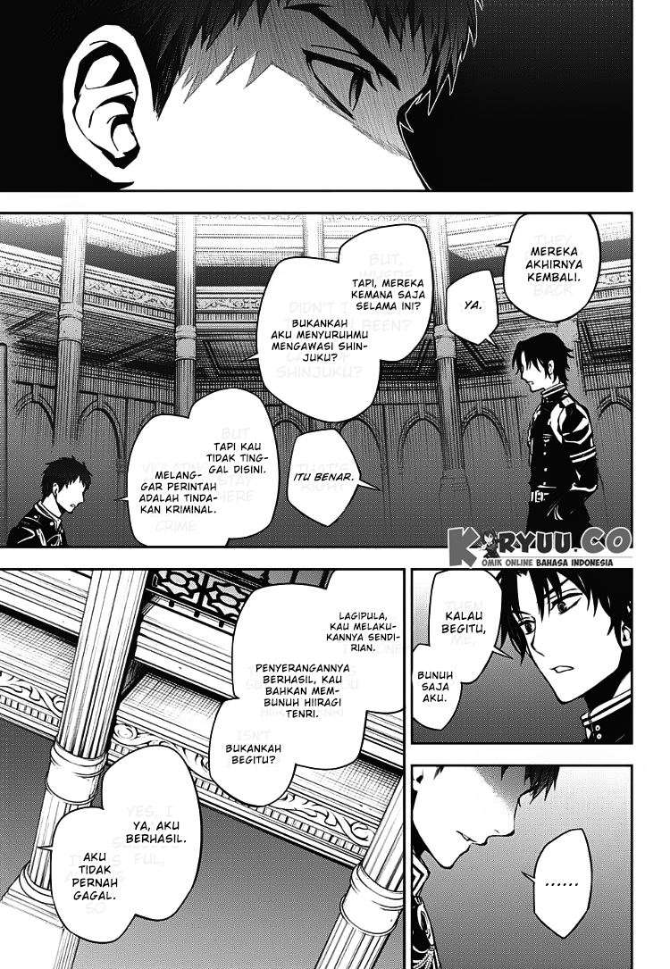 Owari no Seraph Chapter 71 page 25