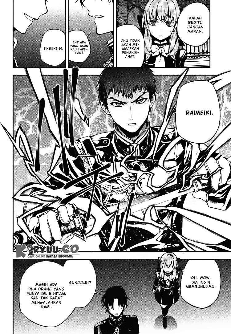 Owari no Seraph Chapter 71 page 26