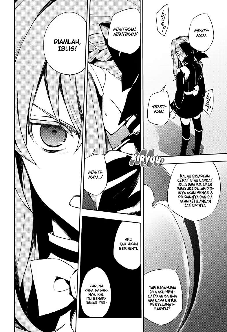 Owari no Seraph Chapter 72 page 13