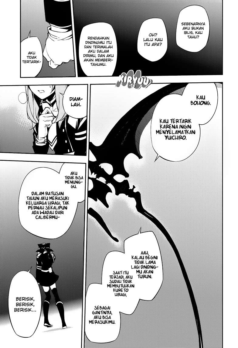 Owari no Seraph Chapter 72 page 14
