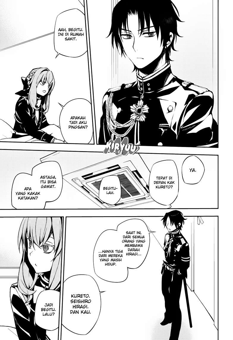 Owari no Seraph Chapter 72 page 16