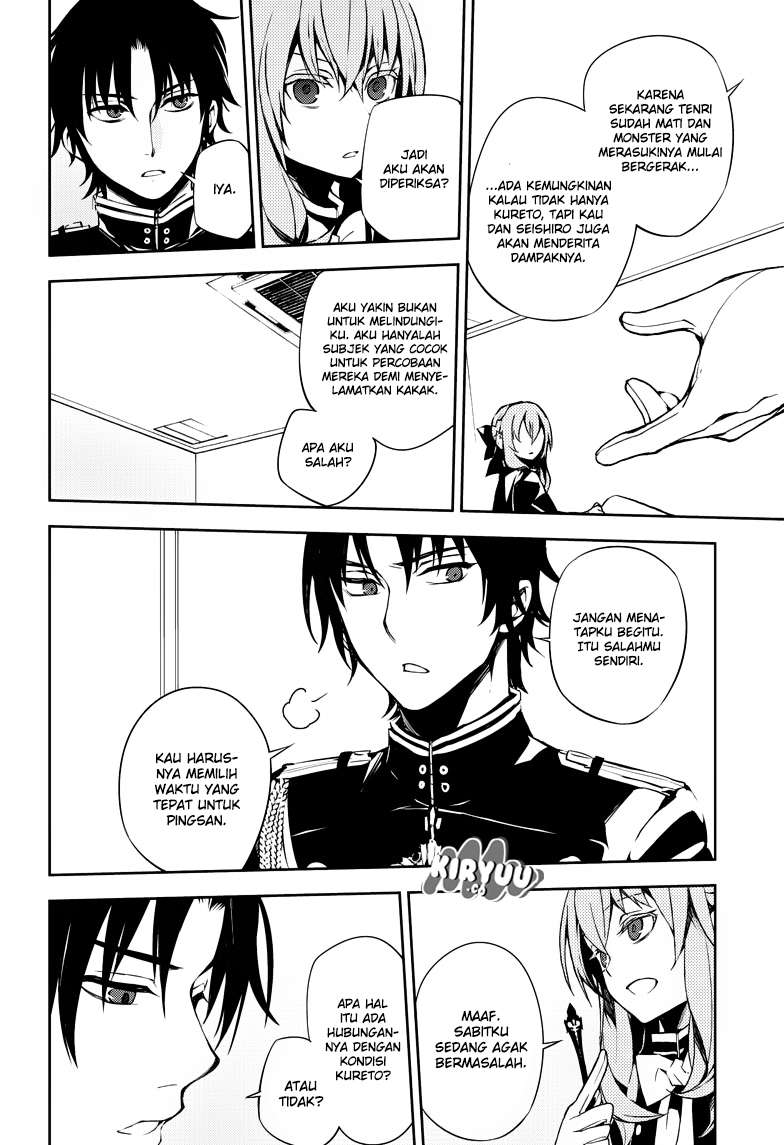 Owari no Seraph Chapter 72 page 17