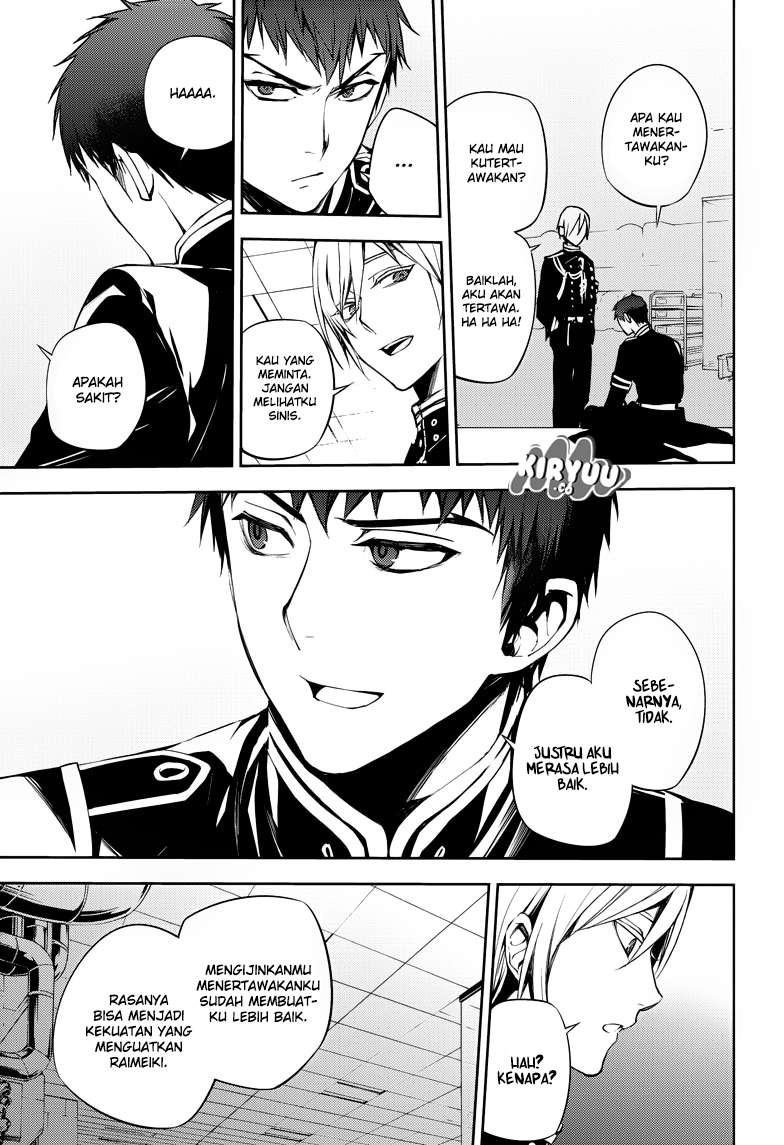 Owari no Seraph Chapter 72 page 24