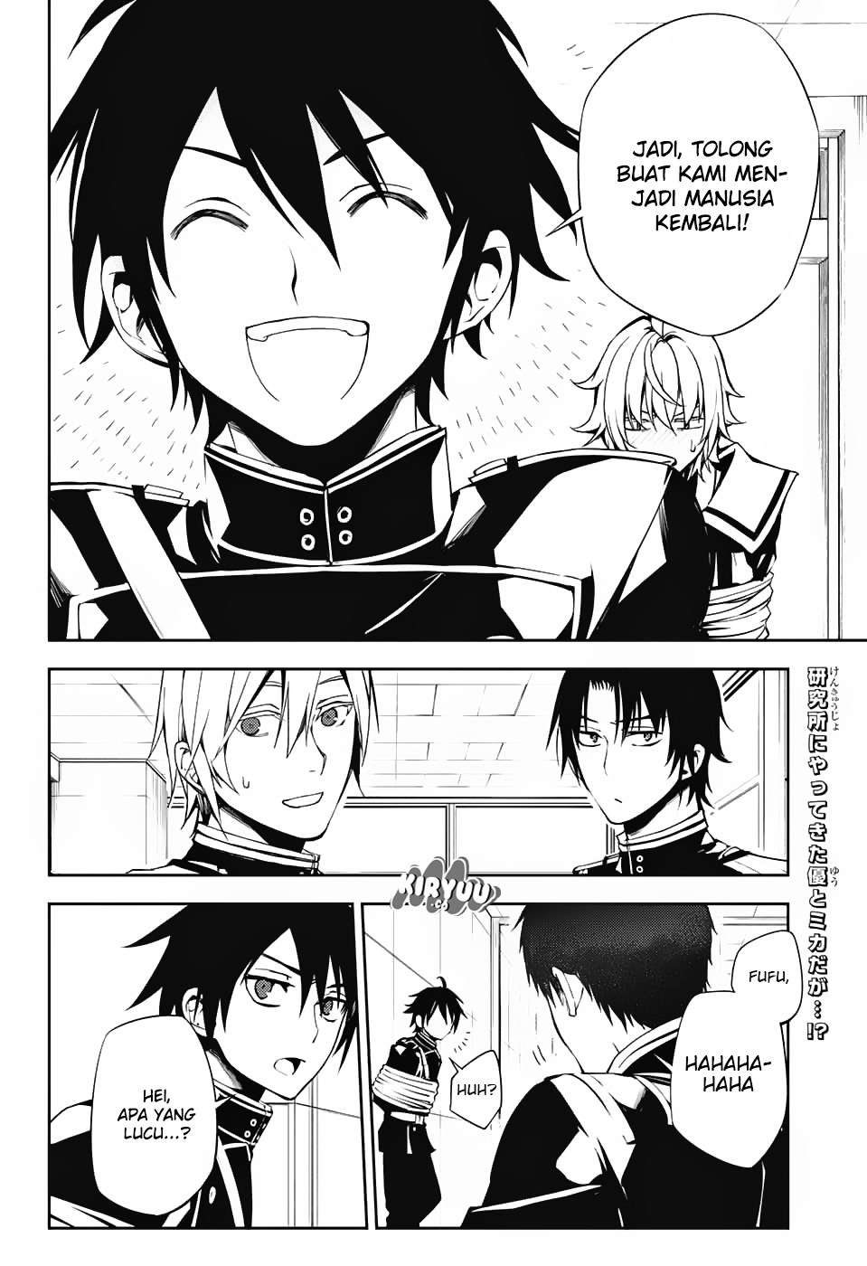 Owari no Seraph Chapter 73 page 3
