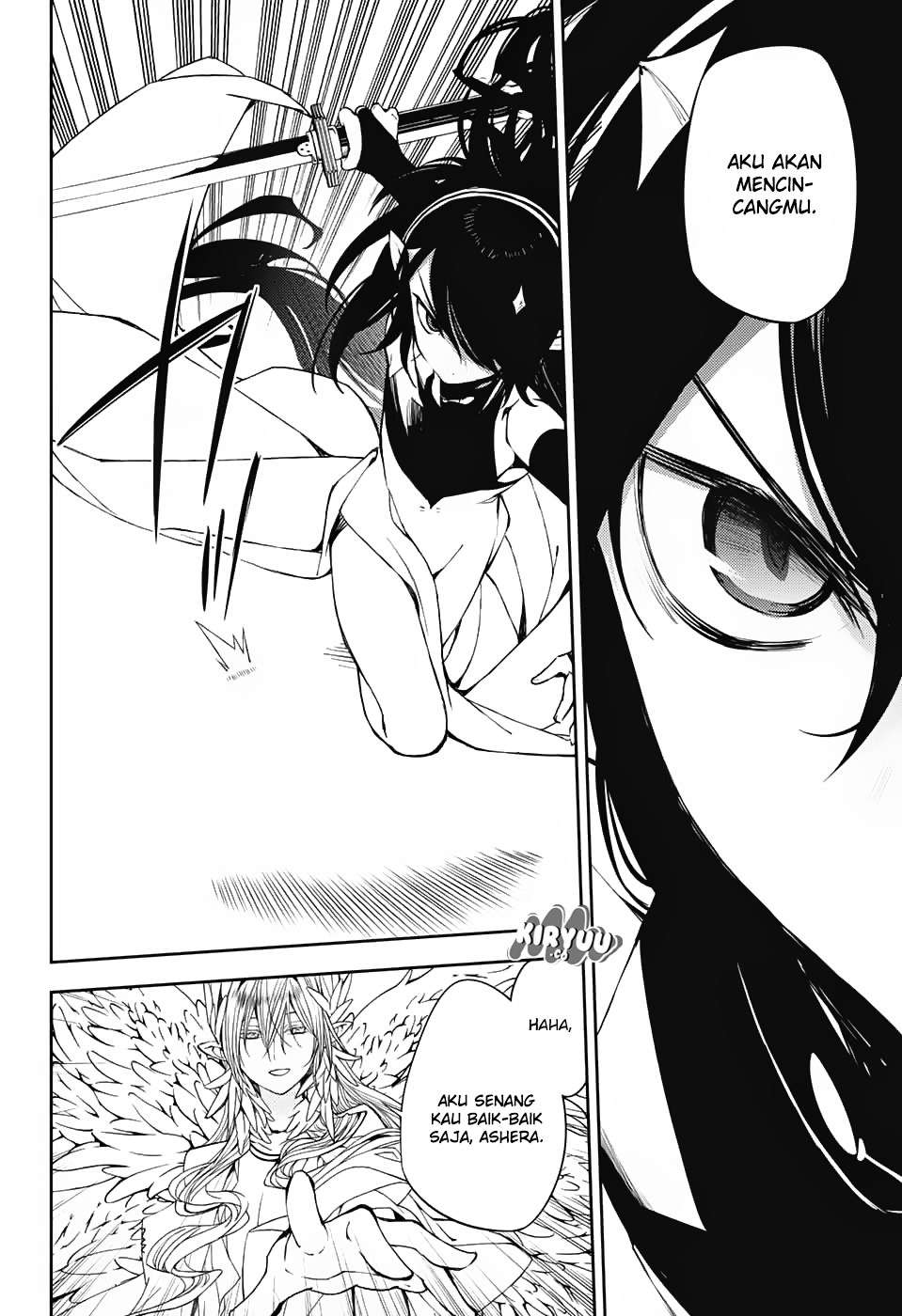 Owari no Seraph Chapter 73 page 15
