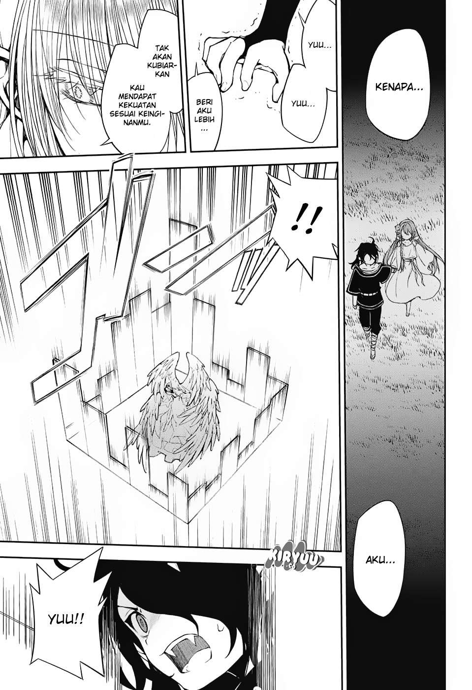 Owari no Seraph Chapter 73 page 22