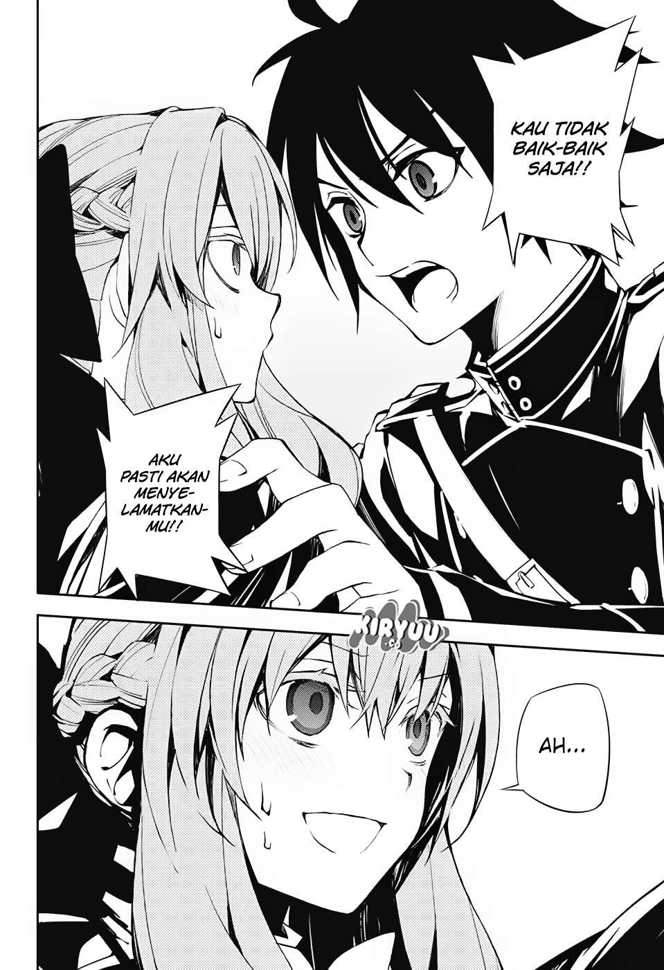 Owari no Seraph Chapter 73 page 25