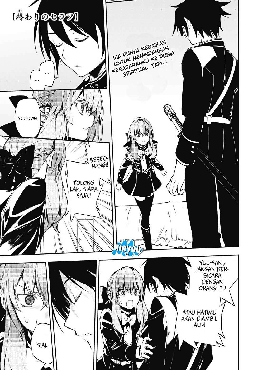 Owari no Seraph Chapter 74 page 1