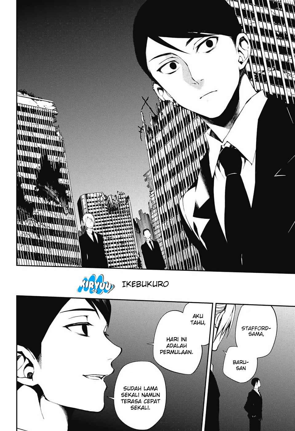 Owari no Seraph Chapter 74 page 32