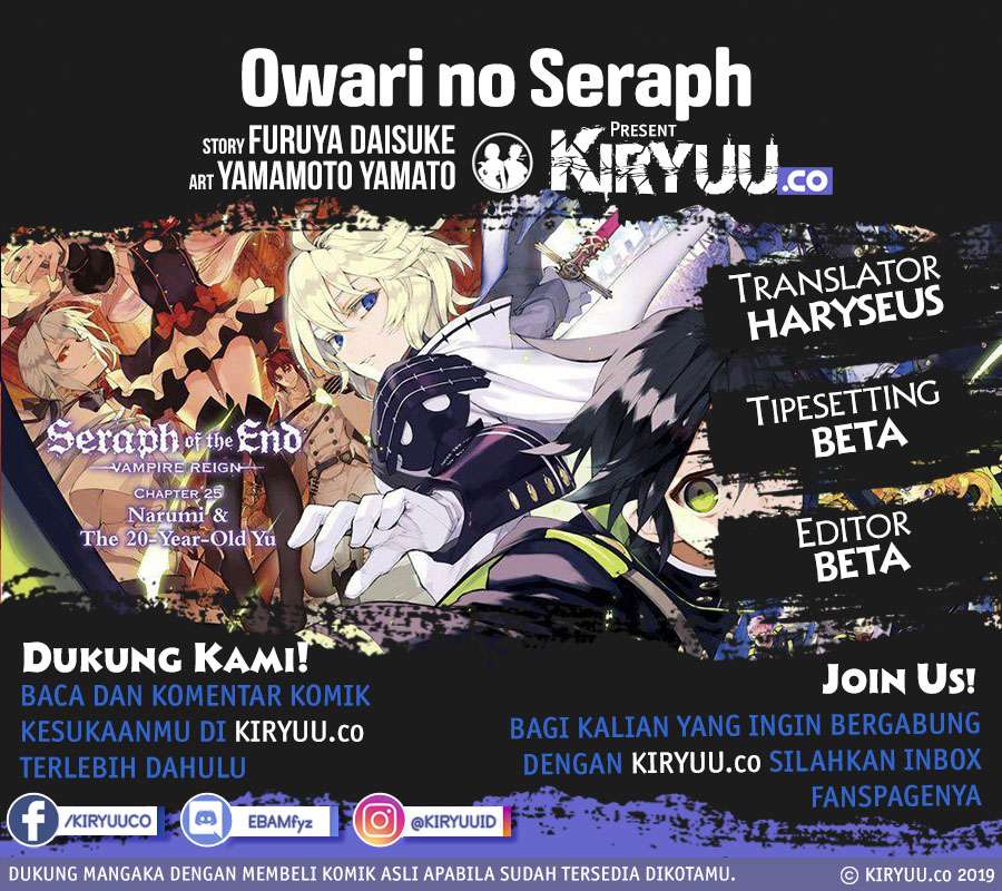 Owari no Seraph Chapter 80 page 1