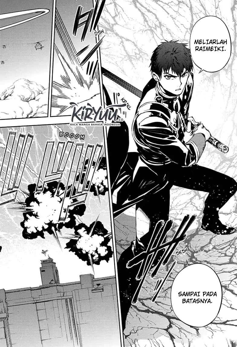 Owari no Seraph Chapter 80 page 9