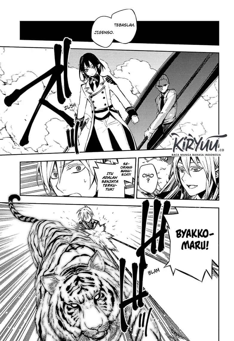 Owari no Seraph Chapter 80 page 20