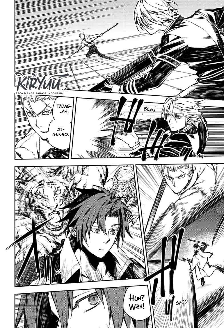 Owari no Seraph Chapter 80 page 24