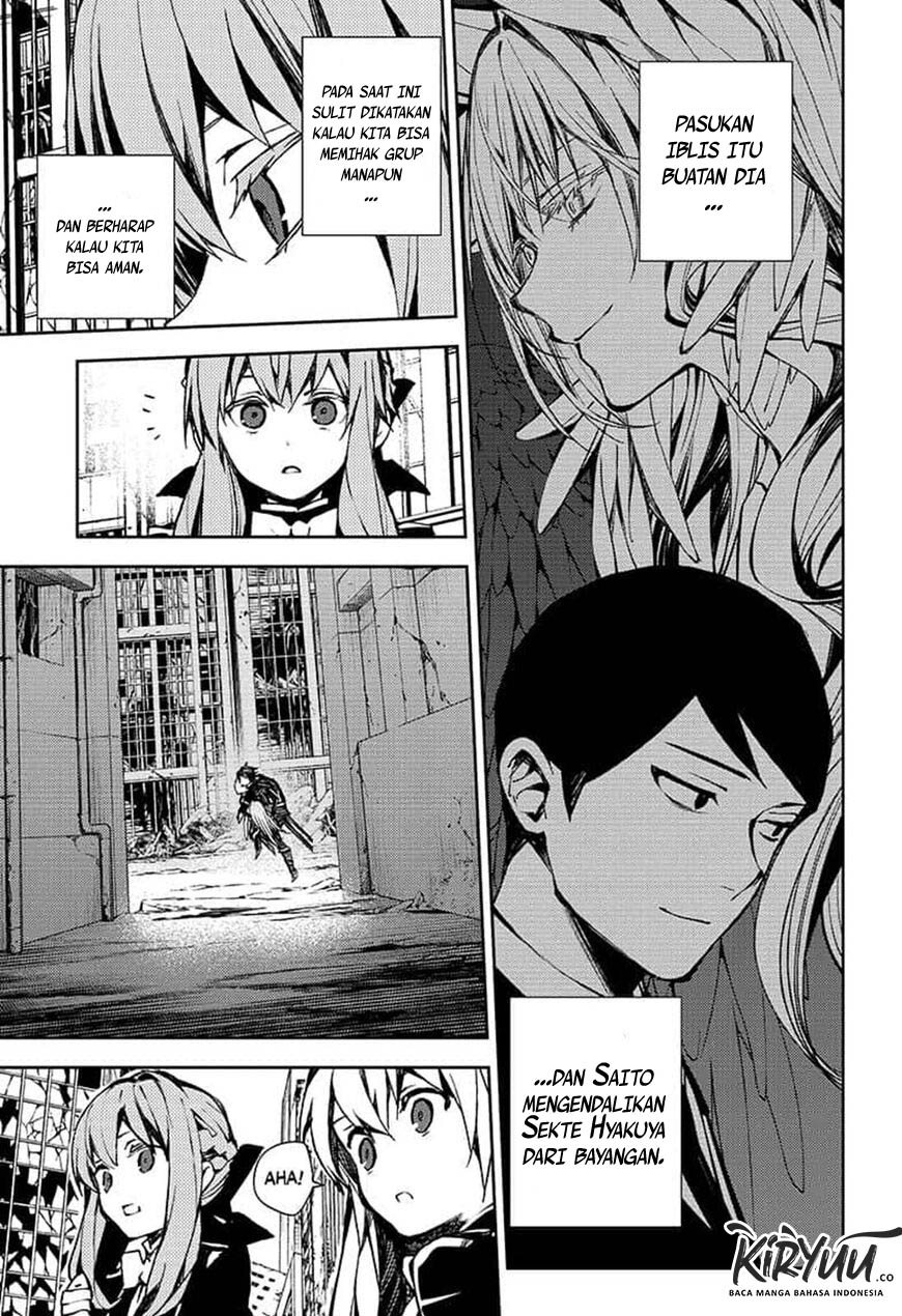 Owari no Seraph Chapter 86 page 8