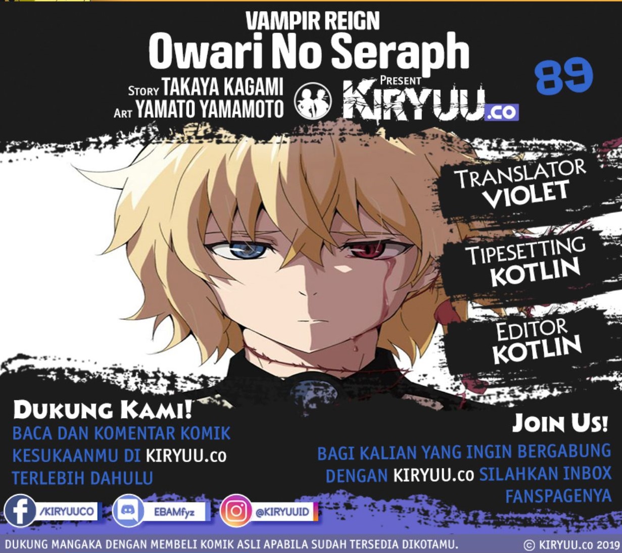 Owari no Seraph Chapter 89 page 0