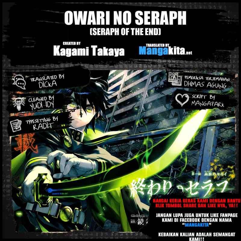Owari no Seraph Chapter 9 page 0