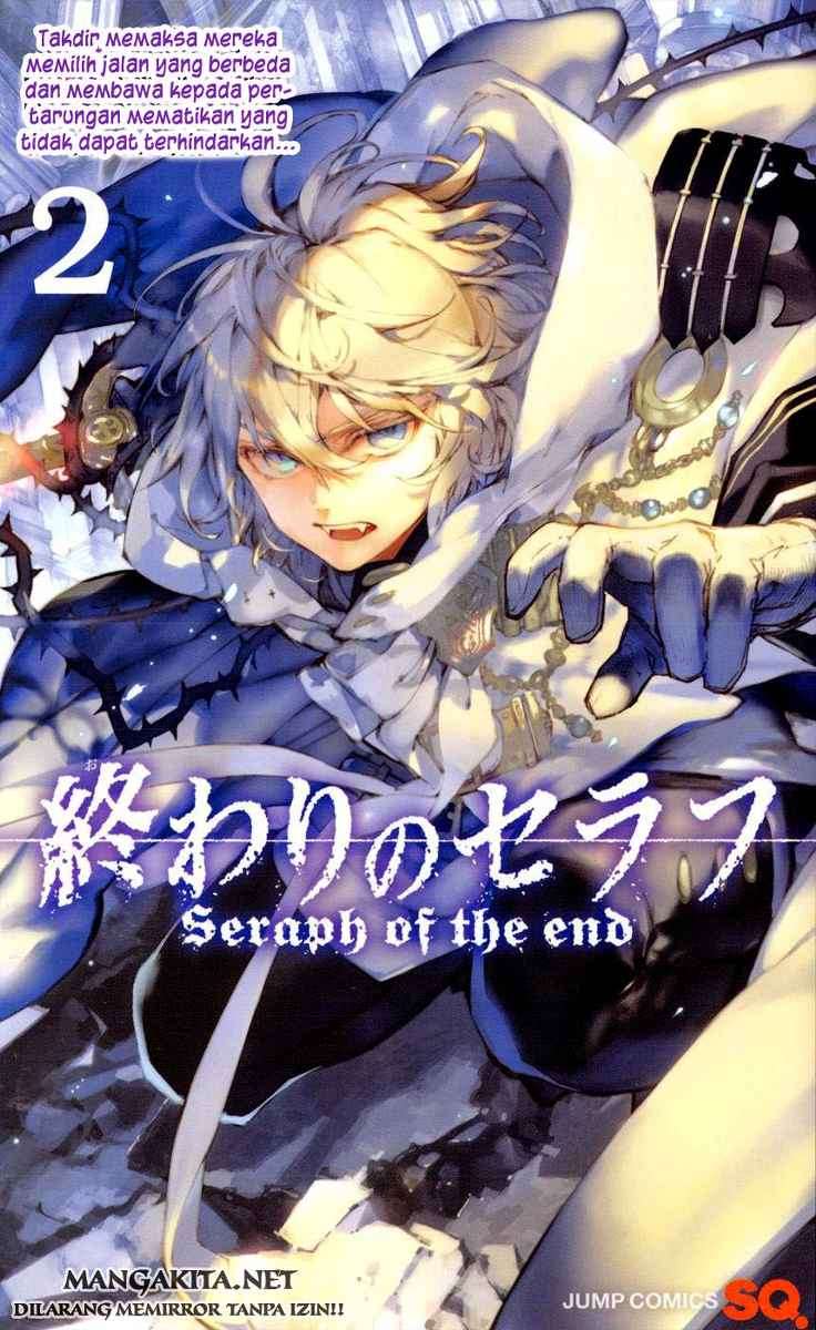 Owari no Seraph Chapter 9 page 1