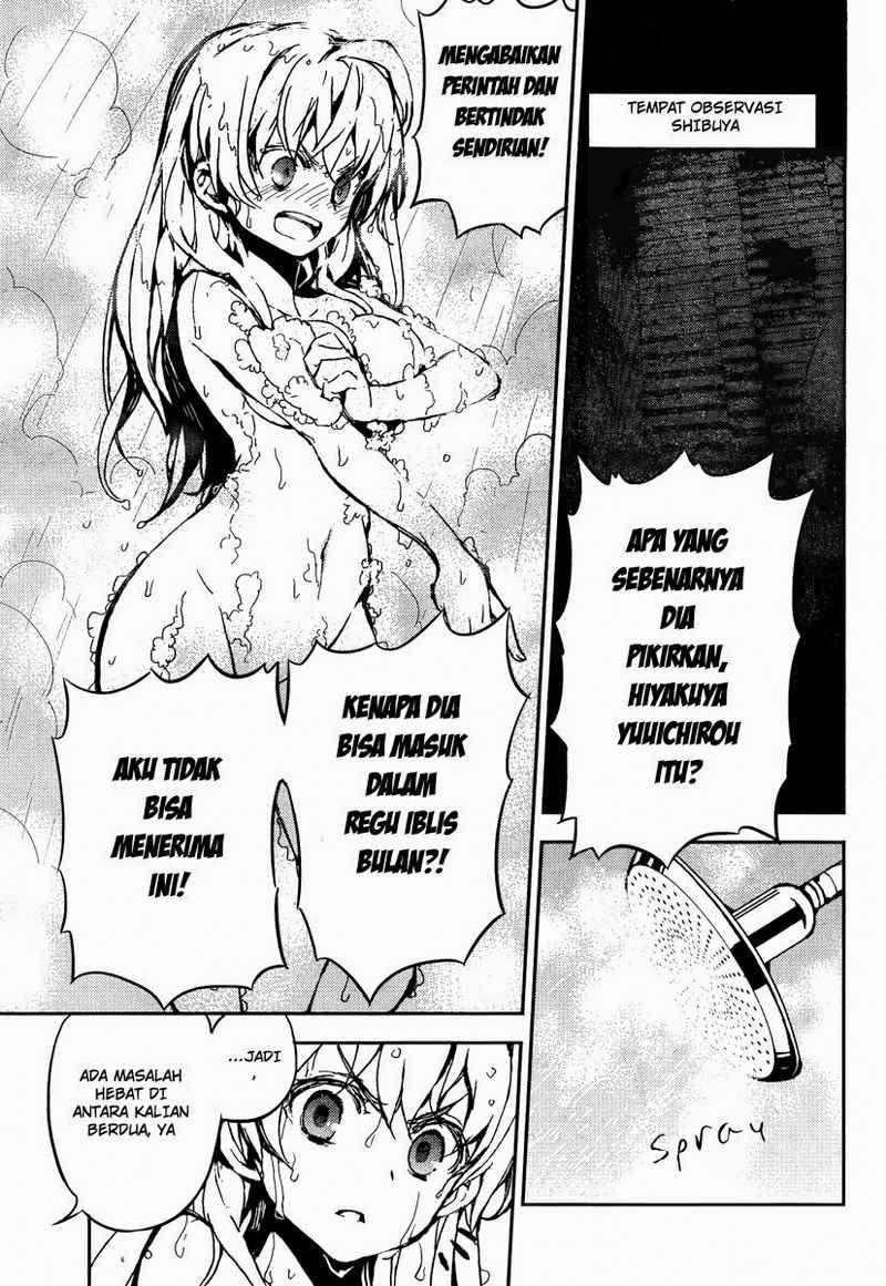 Owari no Seraph Chapter 9 page 3