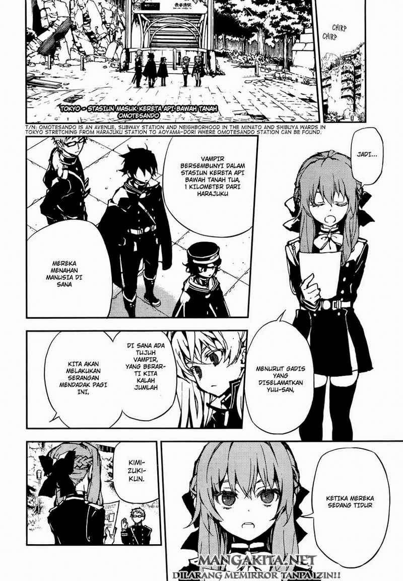 Owari no Seraph Chapter 9 page 14