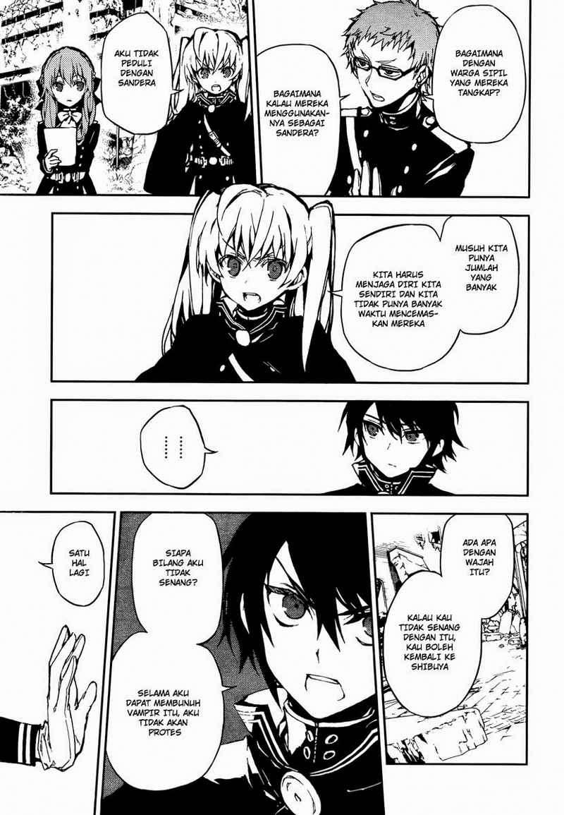 Owari no Seraph Chapter 9 page 15