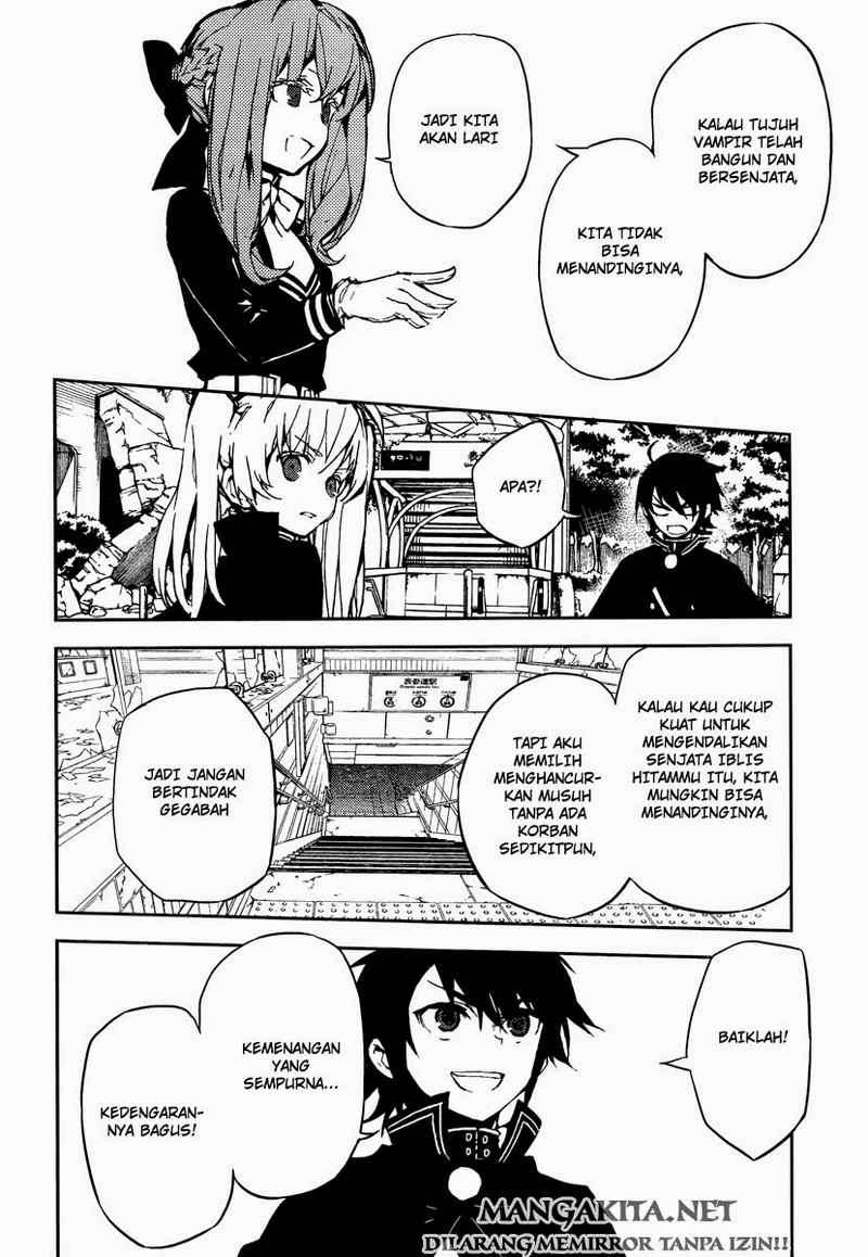 Owari no Seraph Chapter 9 page 16