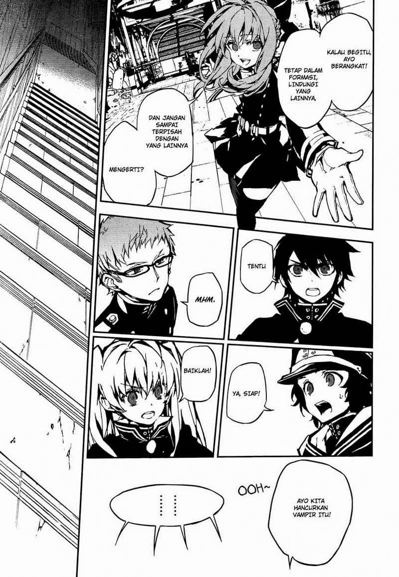 Owari no Seraph Chapter 9 page 17