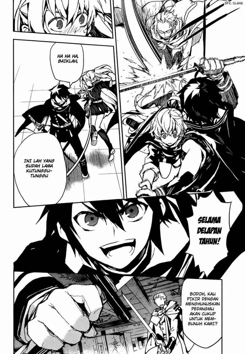 Owari no Seraph Chapter 9 page 24